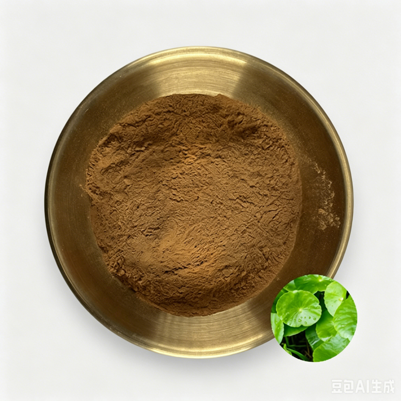 CENTELLA ASIATICA EXTRACT