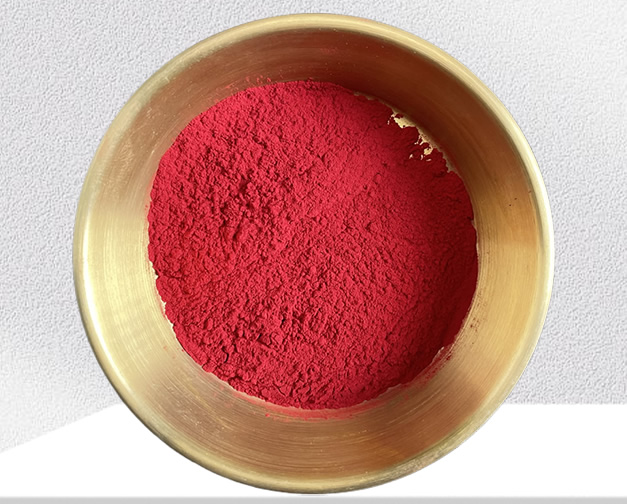 Pyrroquinoline quinone